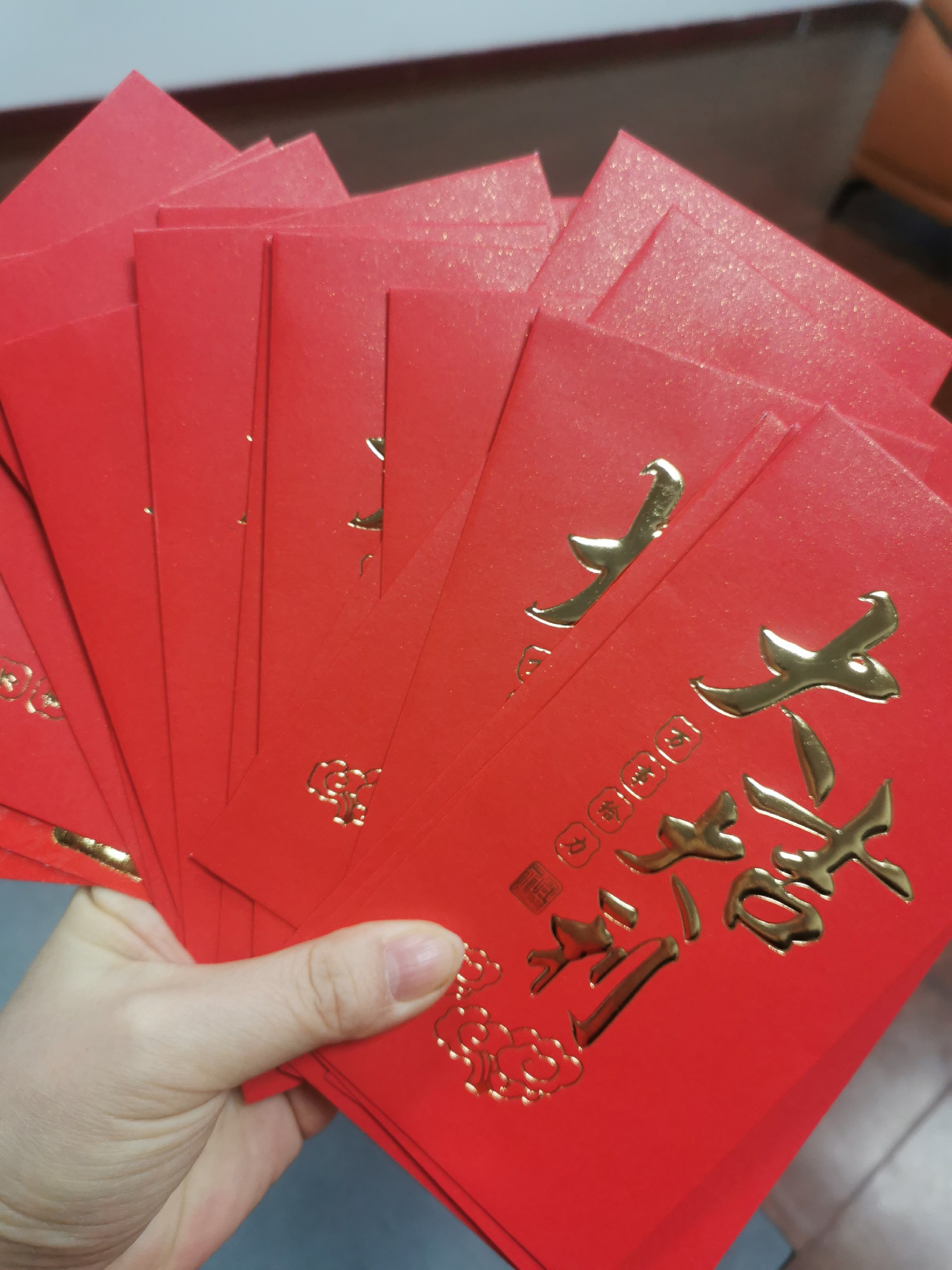 开门红包发起